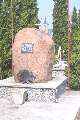 POMNIK DLA STRAZAKOW NA CMENTARZU / MONUMENT FOR THE FIREFIGHTERS by Ewa Krol