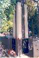 1.10: MEMORIAL TO VICTIMS OF WORLD WAR TWO